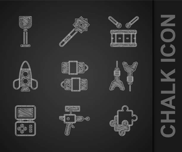 集电池射线枪拼图玩具飞镖图片下载