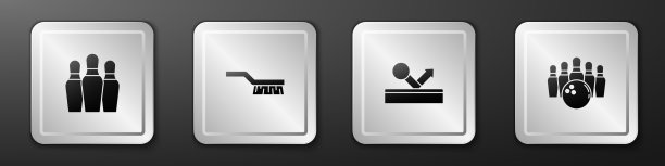 套保龄球瓶、台球桌刷台球图片下载