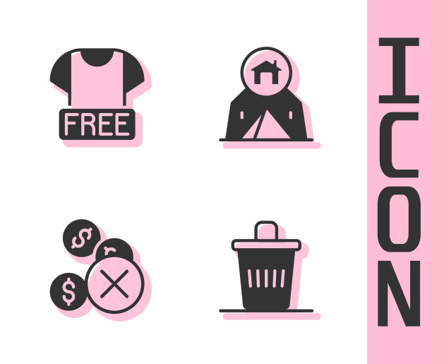 设垃圾桶，捐衣服，不捐钱图片下载