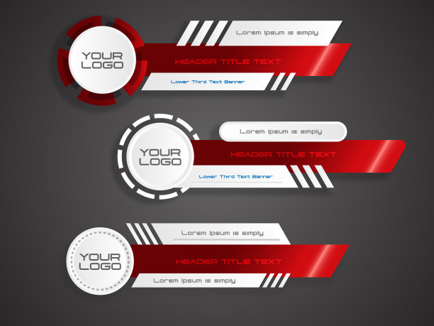 摘要广播新闻下三分之一模板图片下载