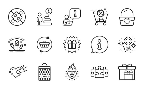 假日图标集包括图标作为爱的信息图片下载