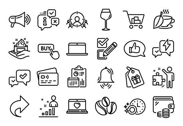 一套统计策略和闪电图片下载