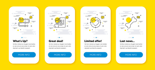 Set the heart target求职面试和图片下载