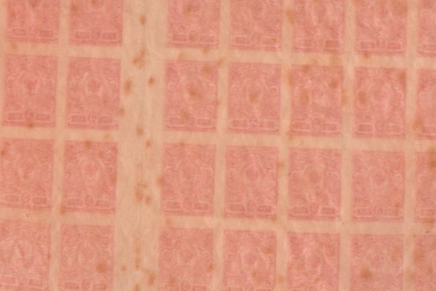 背面纸纹为一版俄罗斯临时政府1917年发行的邮票图片下载