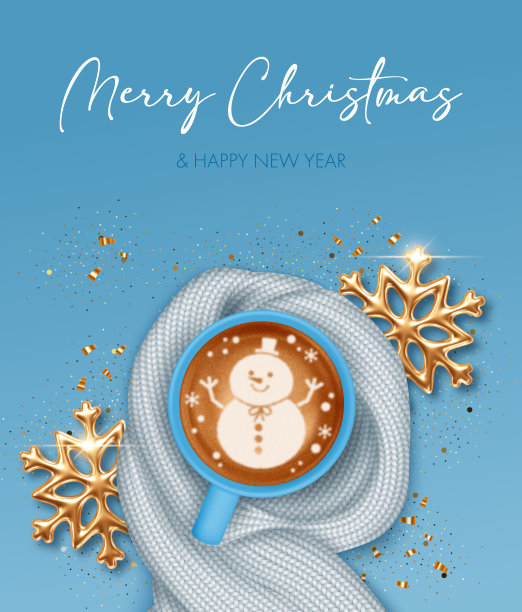 圣诞新年设计图片下载