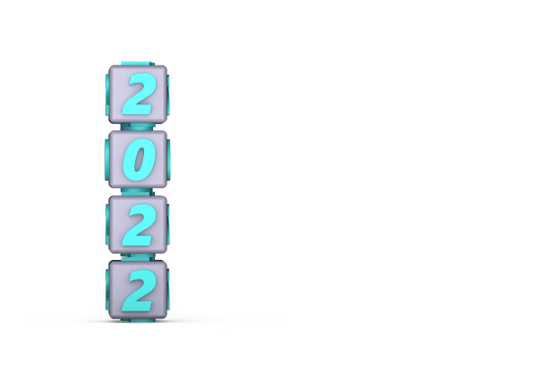 3d渲染立方体，包含2022年的数字，带有用于插入文本的复制空间图片下载