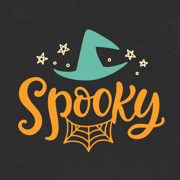 令人毛骨悚然的。万圣节晚会的海报图片下载