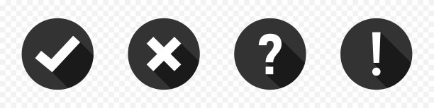 用问号和感叹号标记并交叉。矢量插图。标志集合在圆形与阴影在平面设计。图片下载