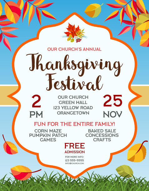 感恩节宣布海报模板与秋叶飘落绿草。图片下载