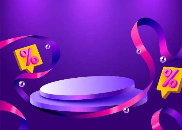 五彩缤纷的打折销售讲台。特殊报价组成。图片下载