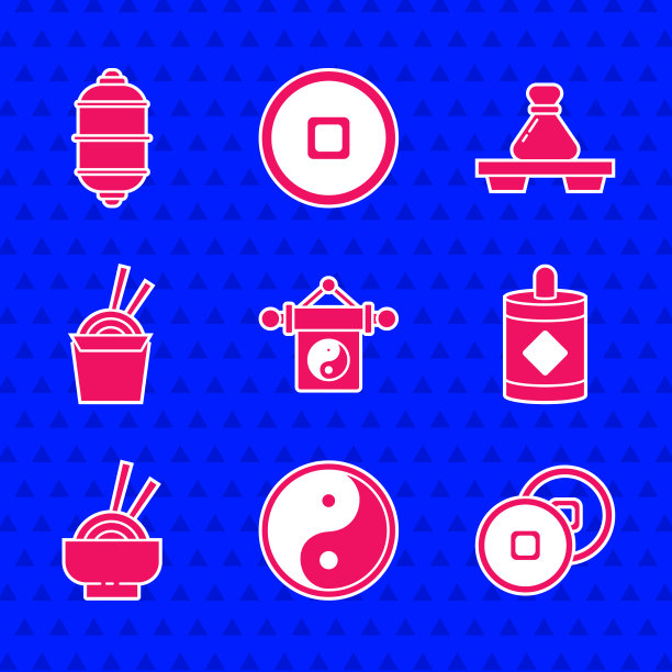 设置阴阳人民币货币烟花图片下载