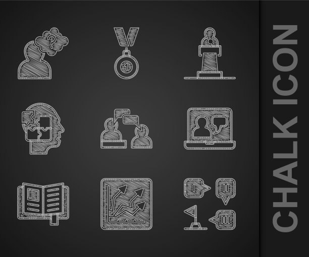 安排两个坐着的人谈论经济增长图片下载