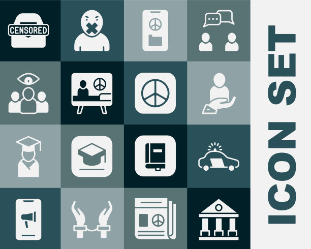 在法院大楼设置警车和闪光器图片下载