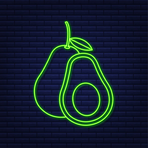 氖矢量鳄梨插图。整个牛油果，去掉。矢量插图。图片下载