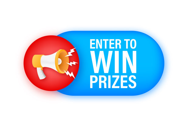 扩音器横幅，商业概念与文本进入赢得奖品。向量股票插图图片下载