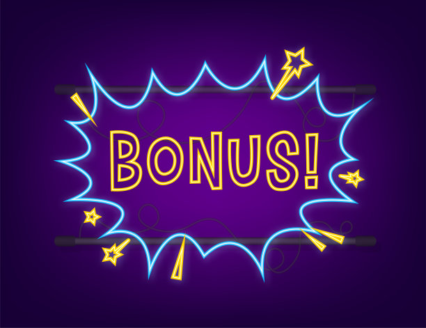 漫画演讲气泡与文本奖金。霓虹灯图标。标志，不干胶标签，特价标签，广告标牌。向量股票插图图片下载