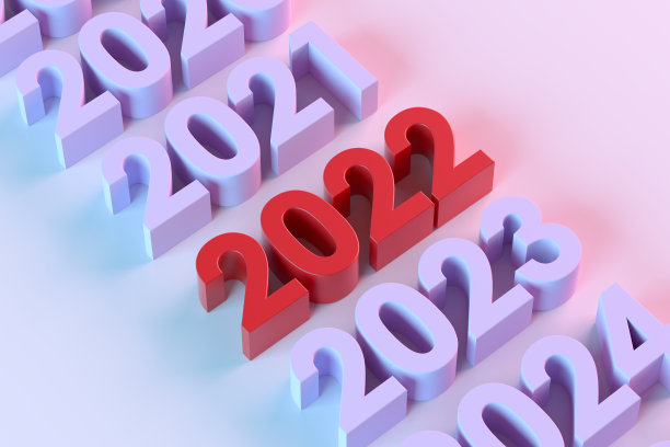 2022年新年，霓虹灯图片下载