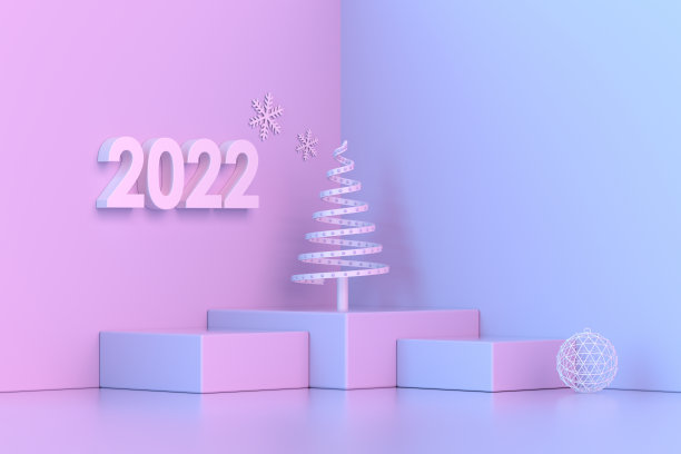 2022年新年，圣诞装饰与讲台，平台，霓虹灯图片下载