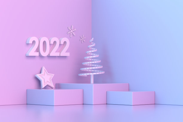 2022年新年，圣诞装饰与讲台，平台，霓虹灯图片下载