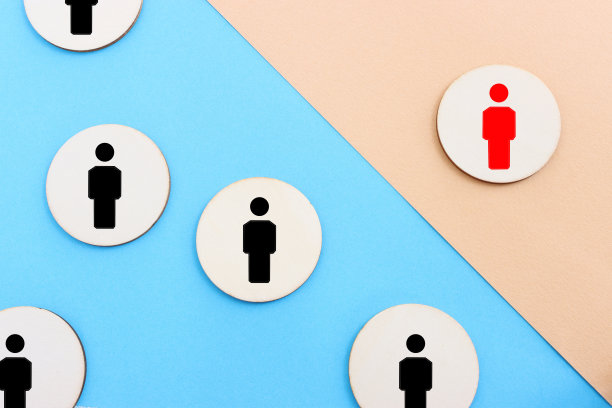 经营理念形象街区带有人的图标、人力资源和管理理念图片下载