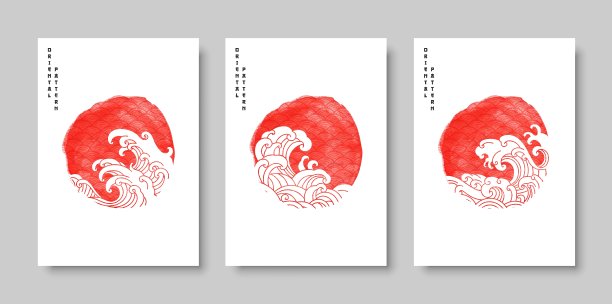 日本背景模板。带有波浪元素的东方图案。为卡片，封面，墙壁艺术海报或小册子设计的模板。图片下载