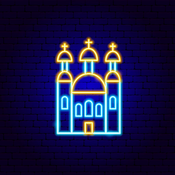 教堂的霓虹灯图片下载