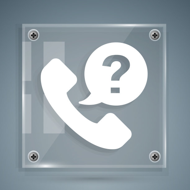 白色电话24小时支持图标隔离上图片下载