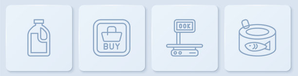 设置电子清洗剂线瓶图片下载