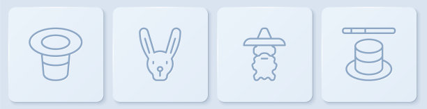 设线魔法帽法师术士兔子用图片下载