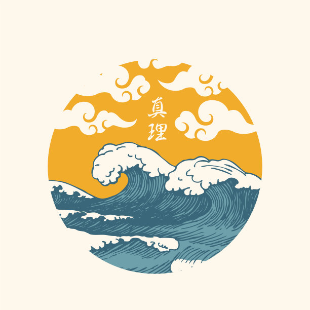 日本风格的手绘海浪旗帜图片下载