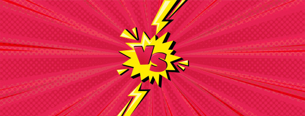 超级英雄半色调背景与闪电。红色漫画设计与vs字母。矢量图图片下载