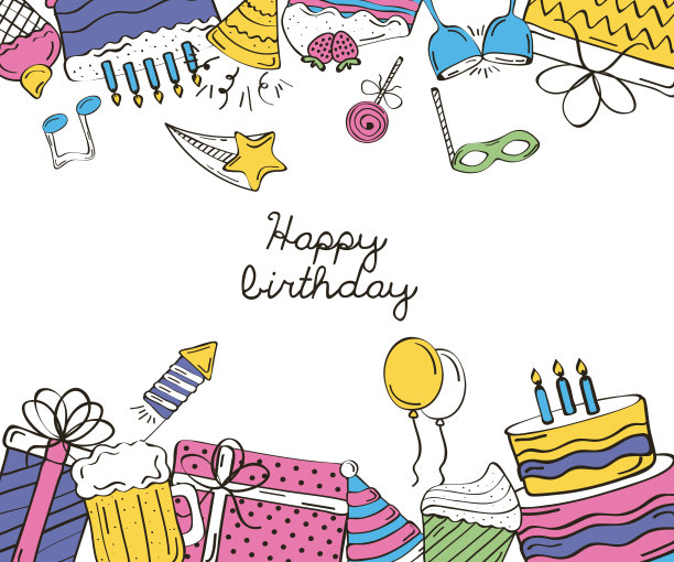 生日刻字框架图片下载