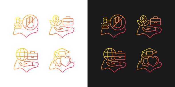 生活在新加坡的渐变图标设置为暗和光模式图片下载