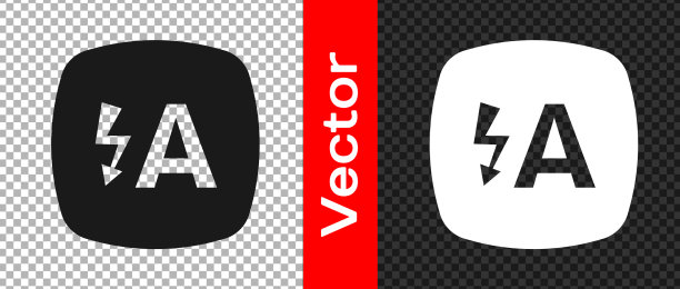 黑色自动闪光图标隔离透明图片下载