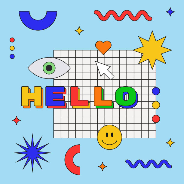 酷时尚问候插图。可爱的抽象作文与Hi字。图片下载