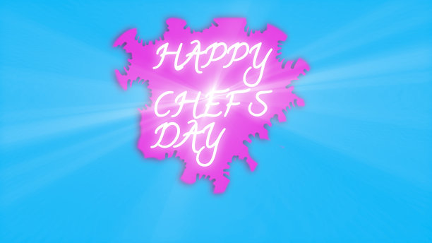 厨师日假期。国际厨师的一天。图片下载