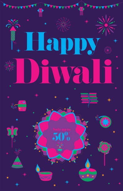 海报模板描绘排灯节庆祝平现代元素插图和图标集或迪瓦里鞭炮，排灯节平矢量，彩色满矢量烟花图片下载
