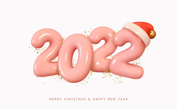 2022年新年快乐。数字塑料制成卡通风格。圣诞装饰。现实的3d渲染粉红色标志。2022年庆祝聚会。圣诞海报，横幅，封面卡片，小册子，传单，布局设计图片下载
