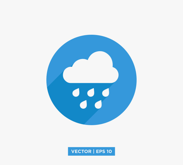 雨图标矢量插图设计编辑可调整大小EPS 10图片下载