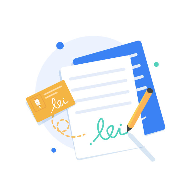 检查合同,检查签名图片下载