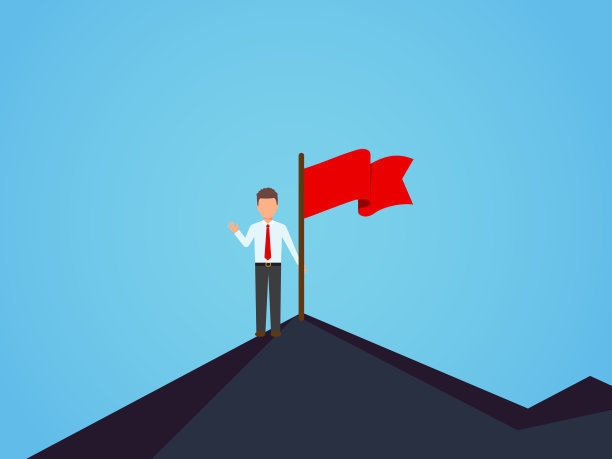 商业领袖向量概念与商人在山顶插上旗帜图片下载