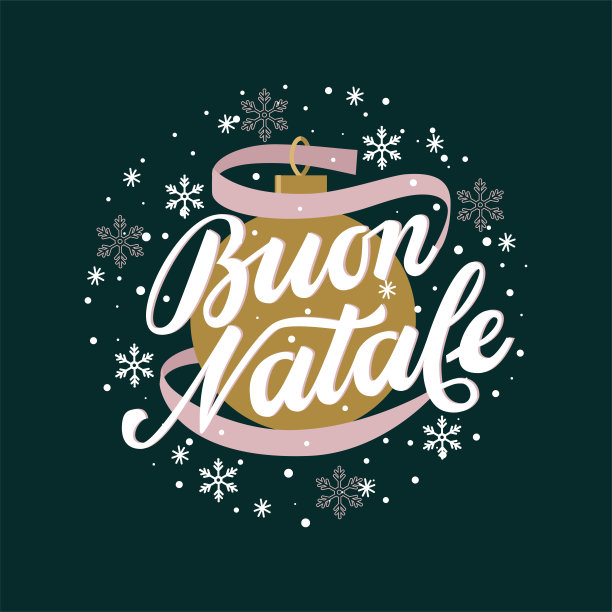 圣诞快乐图片下载