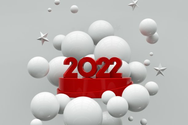 2022年新年背景。假日三维渲染数字2022和抽象球。节日海报或横幅设计。聚会的邀请图片下载