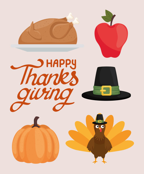 感恩节快乐图标图片下载
