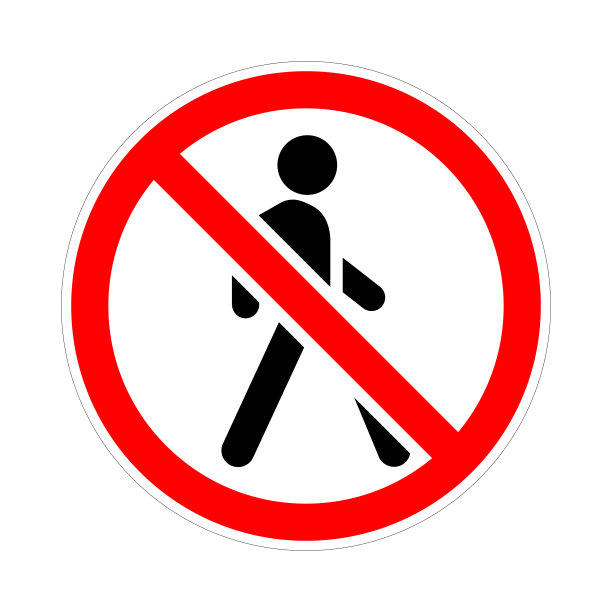 禁止行人进入的道路标志。矢量插图。图片下载