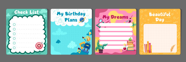 孩子文具与备忘录计划，与可爱的插图的待办清单，计划的模板，日议程，清单。矢量平面插图与丰富多彩的设计图片下载