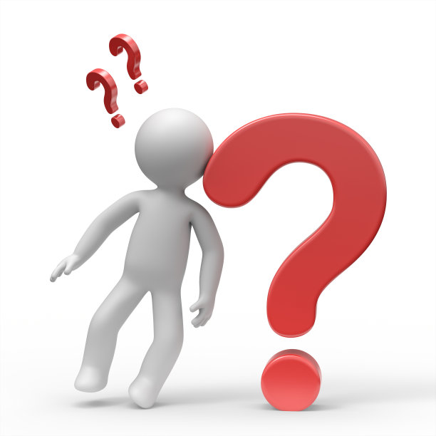 带问号的3d人。图片下载