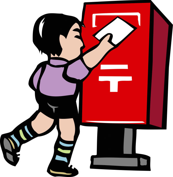 富米诺希图片下载