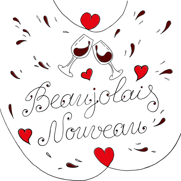 博若莱新酿葡萄酒刻字。法国新葡萄酒节。酒和食物。矢量插图。图片下载