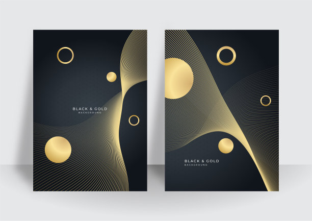 抽象金黑背景图片下载